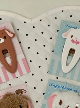 三丽鸥Sugarbunnies甜点兔发夹可爱卡通少女心边夹刘海夹学生发卡