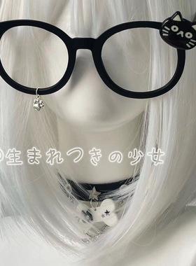 nah日系可爱甜美水色粉色猫咪猫爪眼镜框显脸小亚文化萌系cos少女