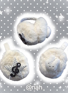 nah原创手作可爱米菲兔波点星星音符耳罩冬季保暖防寒古早亚萌y2k