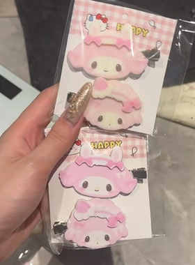 nah可爱三丽鸥美乐蒂发夹发圈可爱少女心发饰piano小羊发卡软妹