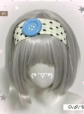 nah古早大纽扣束发带波点条纹松紧弹力发带糖果色多巴胺甜美头饰
