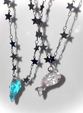 nah夏日感鲸鱼鲨鱼吊坠星星项链