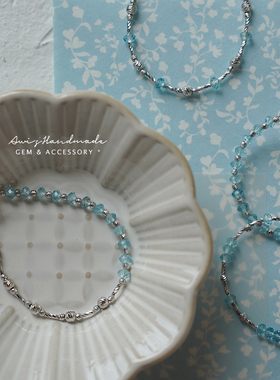 瑞士蓝天空蓝托帕石S925银手链