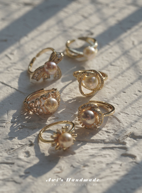 镀K金日式简约复古开口戒指