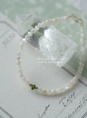 「绿里」维之手作原创浓复古绿透辉石白蝶贝14K包金串珠贝壳手链