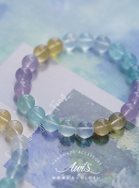 薄荷紫萤石冰淇淋果冻体手串手链