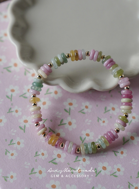 春日清新花彩色玛瑙手串手链