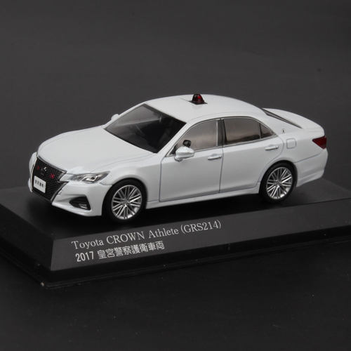 RAIS 1/43 丰田Toyota CROWN GRS214 2017款皇宫警察护卫车合金车