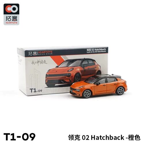 拓意1/64领克03TCR 2023赛季壳牌捷凯模型仿真合金汽车模型玩具