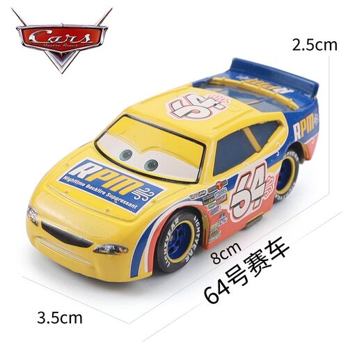 汽车总动员一代63号64号68号74号82号117赛车玩具合金汽车模型
