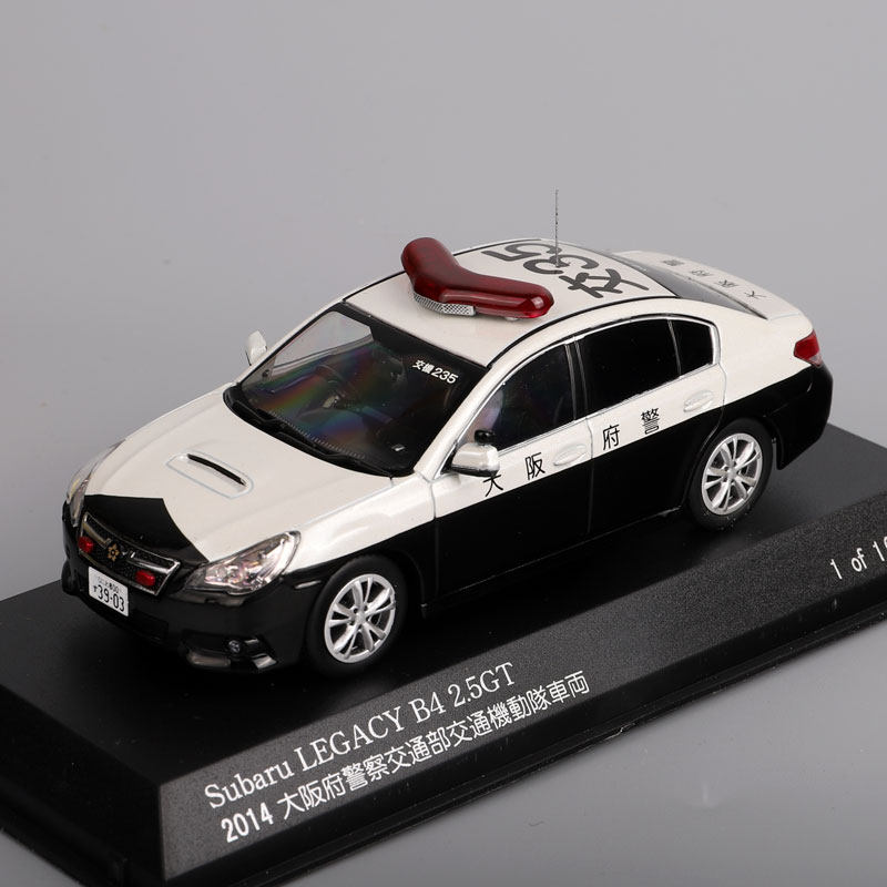 5gt 2014 大阪府县交通警车