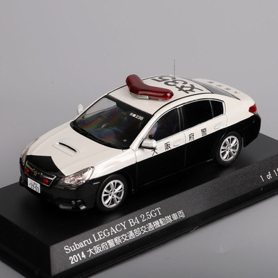 京商 1/43 Subaru LEGACY B4 2.5GT 2014 大阪府县交通警车