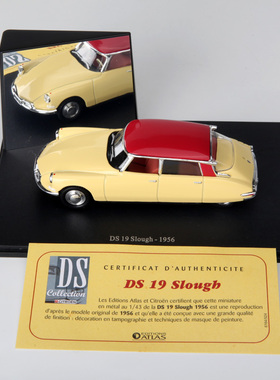 原厂 1/43 雪铁龙 DS 19 合金模型 黄色 不可开门