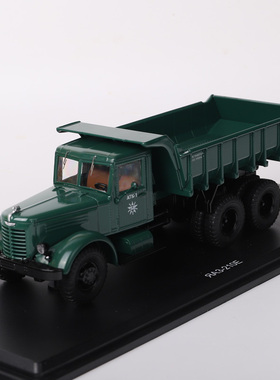 ssm1082 /43  Yaaz 210 e Dark绿色 俄罗斯 自卸汽车货车合金模型