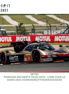 NOREV 1/18 Porsche 963 Hertz Team Jota - Lone  合金汽车模型