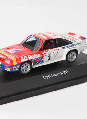 Schuco 舒克 1/43  opel Manta B400 合金汽车模型