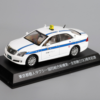 京商合金汽车模型