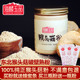 海麟玉品东北山林猴头菇粉猴头菇超细破壁纯粉250g特产 包邮