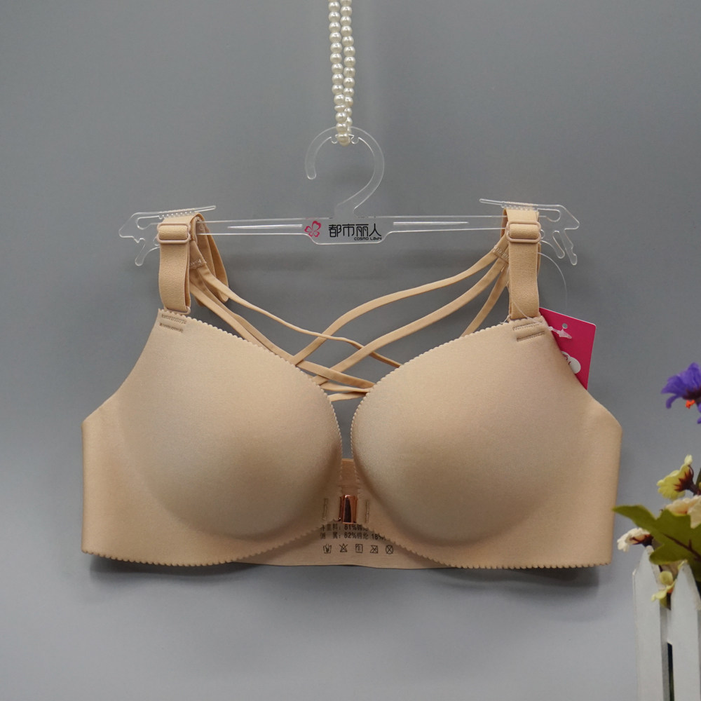 都市丽人品牌一片式无痕b杯前扣文胸无钢圈厚款深v聚拢内衣