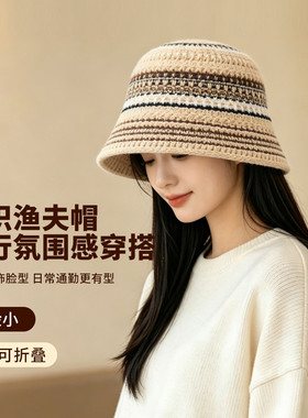 紫宝秋冬条纹毛线氛围保暖休闲帽