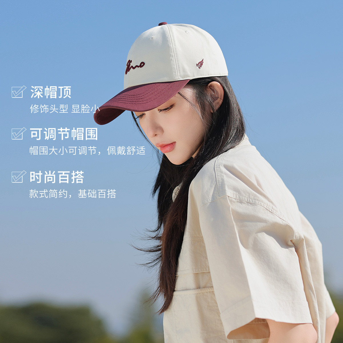 紫宝简约潮流25春夏新款棒球帽