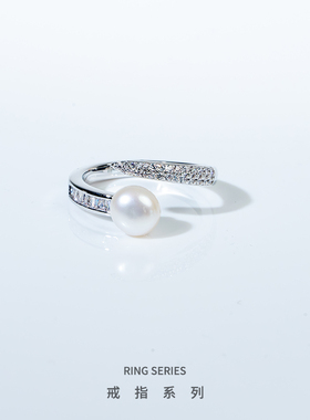 紫宝女珍珠气质时尚高级戒指