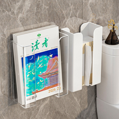 卫生间厕纸盒，分体壁挂式收纳