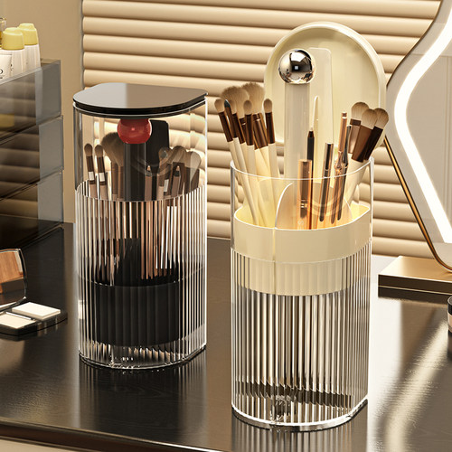 化妆刷收纳筒按压自动升降