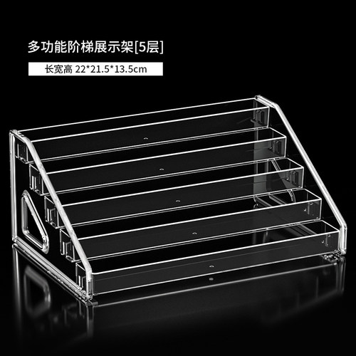 魅时尚透明亚克力吧唧手办盲盒架