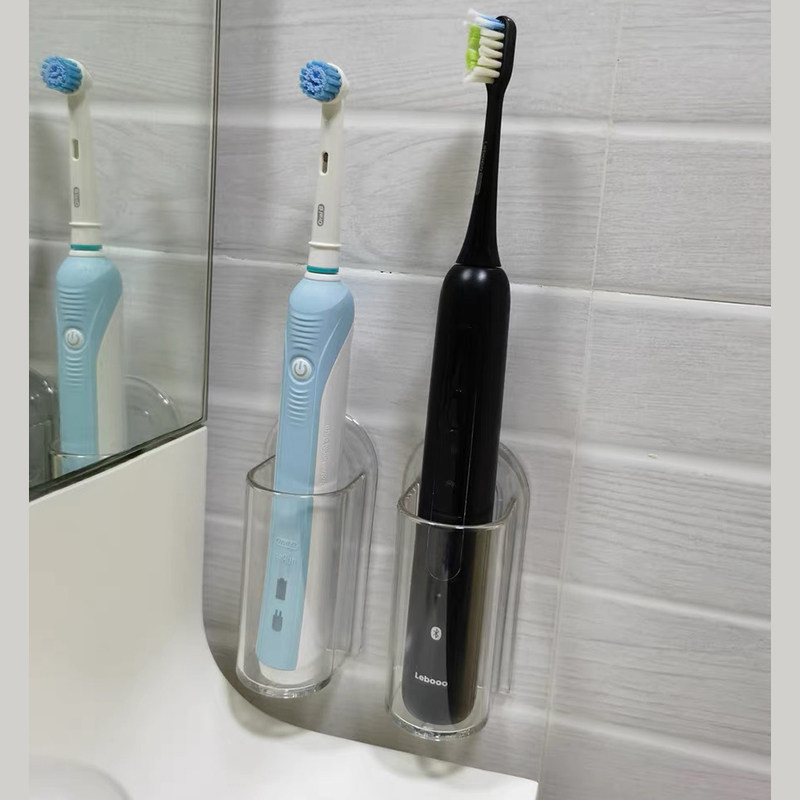 牙刷置物架免打孔牙具收纳底座透明亚克力壁挂式卫生间电动牙刷架