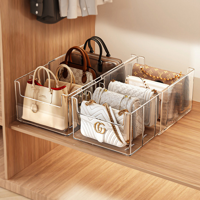 包包收纳衣柜手提包分格置物架