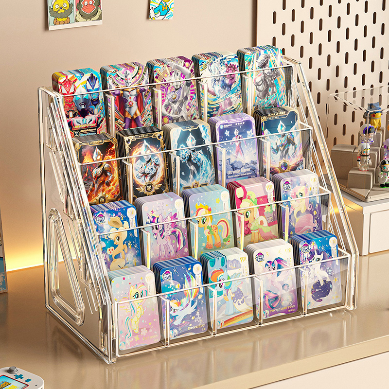卡片展示架小马宝莉卡片收纳盒