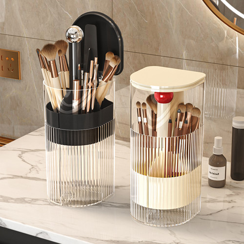化妆刷收纳筒防尘按压自动升降