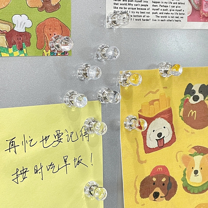 强力磁吸图钉冰箱贴磁力洞洞板留言照片固定装饰透明磁钉吸铁石,家居饰品,冰箱贴,淘宝优惠券,粉丝福利购,淘宝优惠卷