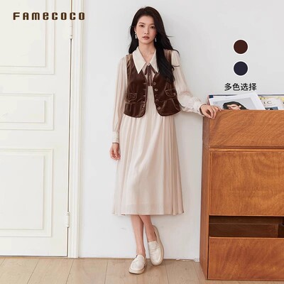 Famecoco折扣店优雅气质套裙丝绒马甲衬衫连衣裙两件套FAB6EA001