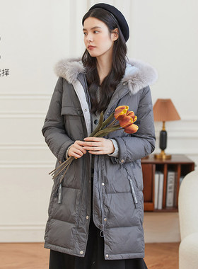Famecoco范可儿百搭连帽狐狸毛领羽绒服中长款90白鸭绒D218AD300