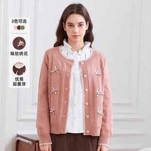 Famecoco范可儿甜美花边领开衫短款宽松绣花针织外套FAB8DE044