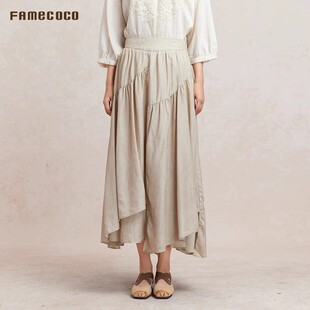 Famecoco折扣店设计感不规则A字摆裙显瘦垂感天丝半身裙FAC3HA007