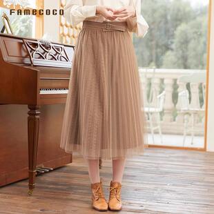 Famecoco折扣店气质优雅高腰A字百褶裙松紧腰网纱半身裙FAB1HA009