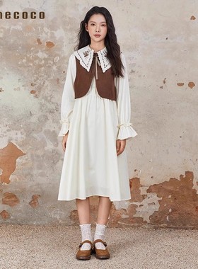 Famecoco范可儿复古度假风套裙海军领连衣裙马甲两件套FAB6EA008