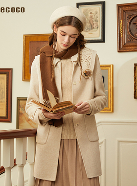 Famecoco范可儿气质镂空翻领羊毛双面呢大衣外套中长款F228AR002