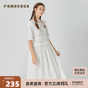 famecoco范可儿白色仙女连衣裙折扣3收腰显瘦温柔森系长裙