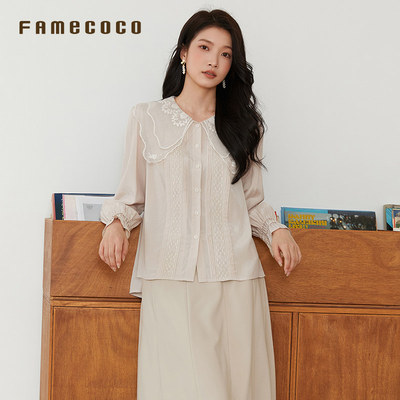 【蝴蝶领衬衫】Famecoco设计感刺绣蕾丝拼接泡泡袖衬衣FAB6BH007