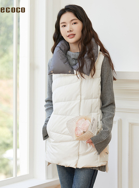 Famecoco折扣店时尚立领羽绒马甲短款设计感白鸭绒马夹F228CA006