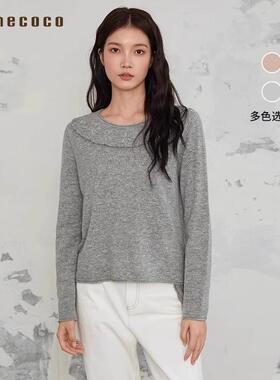 Famecoco折扣店文艺甜美毛衫刺绣荷叶边圆领针织衫FAB6DB009