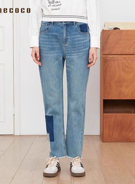 Famecoco范可儿复古水洗拼接磨毛通勤显瘦直筒牛仔裤FAB6GA017