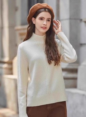 【100%绵羊毛】Famecoco折扣店宽松纯色半高领套头毛衣FAB8DB023