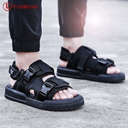 Dép Li Ning Wudao Giày nam 19 Mùa hè Ánh sáng mới Giày Velcro Bãi biển Giày chống trượt cổ điển Dép và Dép - Giày thể thao / sandles