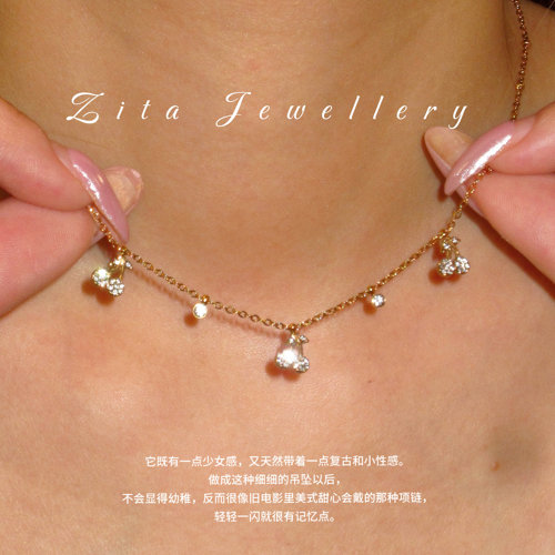 ZZZITA 小樱桃•Cherry Pie～小众设计百搭闪钻小樱桃吊坠项链