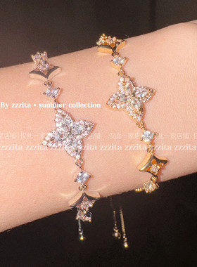 ZZZITA Astra Star·生命力之星～美式ins百搭高级闪钻四芒星手链